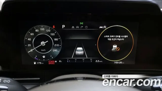 Kia Carnival дизель 9 мест Signature, миниатюра 9