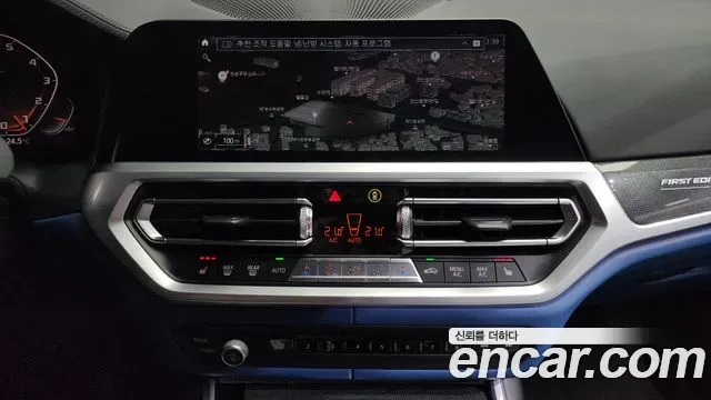 BMW 3 (G20) M340i, миниатюра 11