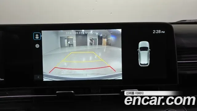 Hyundai Kona бензин 2.0 2WD Inspiration, миниатюра 28