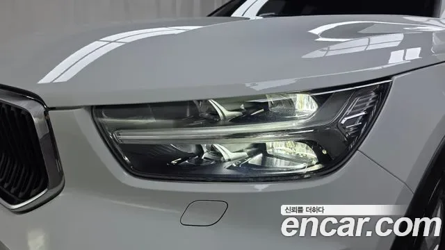 Volvo XC40 B4, миниатюра 26