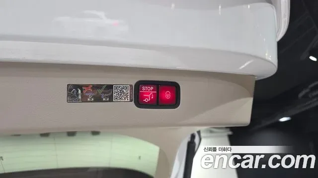 Mercedes-Benz EQS EQS450 4MATIC, миниатюра 17