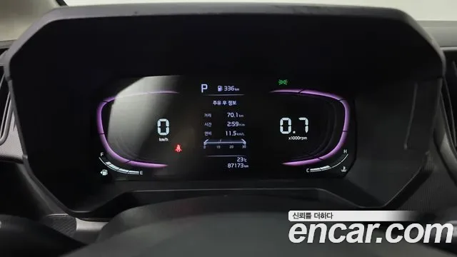 Kia Ray 2 мест Prestige, миниатюра 12