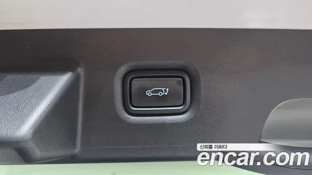Hyundai Ioniq 5 Prestige, миниатюра 7
