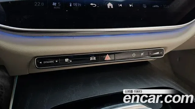 Mercedes-Benz E-Class E220d 4MATIC, миниатюра 20