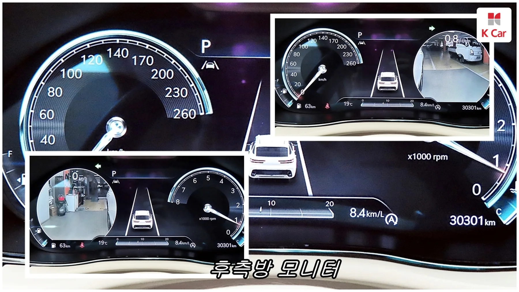 Genesis GV70 бензин Turbo 2.5 AWD, миниатюра 3