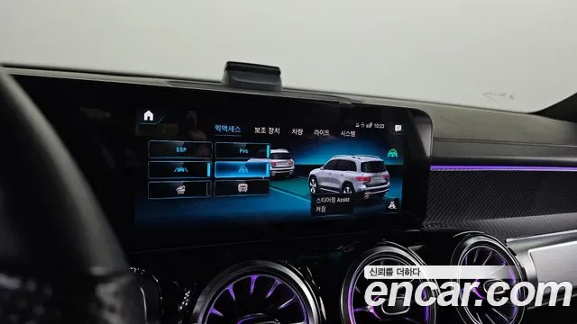 Mercedes-Benz GLB GLB250 4MATIC, миниатюра 13