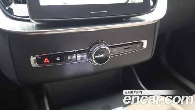 Volvo XC90 B6, миниатюра 22