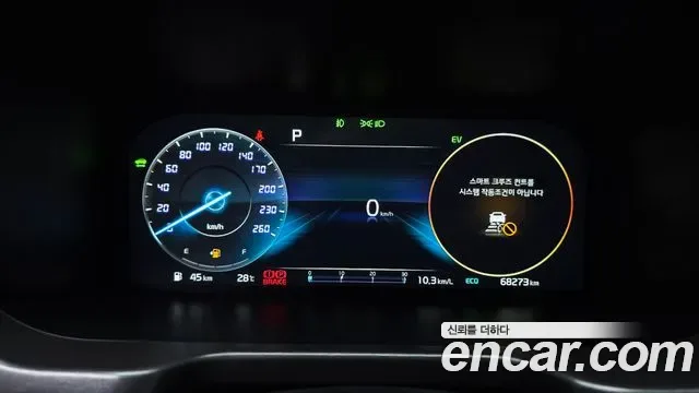 Kia Sorento HEV 1.6 2WD Signature, миниатюра 15