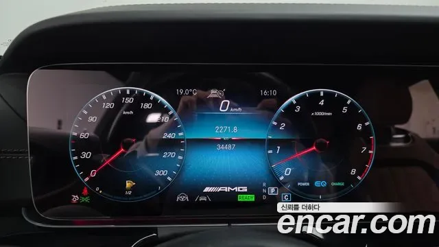 Mercedes-Benz AMG GT 4 43 4MATIC+, миниатюра 26