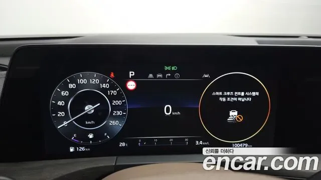 Kia K8 2.5 бензин 2WD, миниатюра 2