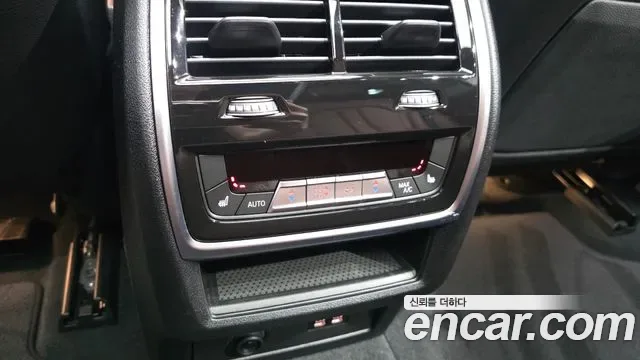 BMW X5 xDrive 50e M, миниатюра 12