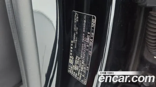 Hyundai Avante (CN7) 2.0 N, миниатюра 29