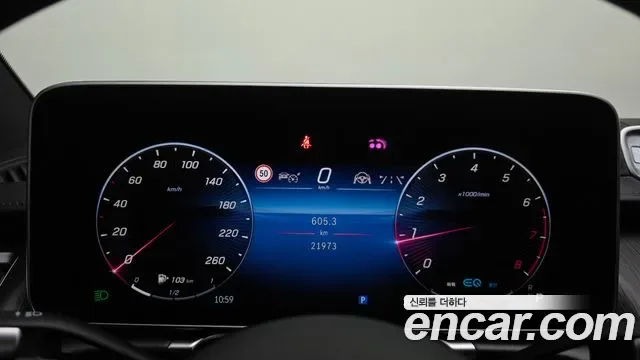 Mercedes-Benz S-Class S450L 4MATIC, миниатюра 7