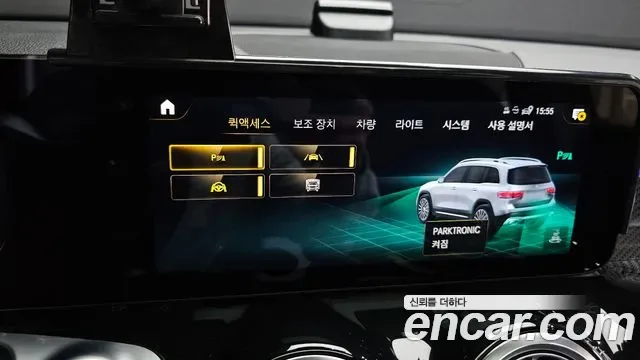 Mercedes-Benz GLB AMG GLB35 4MATIC, миниатюра 6