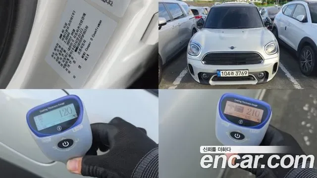 MINI Cooper ALL4 II, миниатюра 23