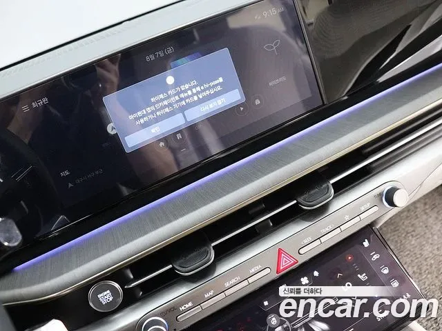 Hyundai Grandeur Calligraphy, миниатюра 5