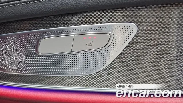 Mercedes-Benz CLS AMG CLS53 4MATIC+, миниатюра 17