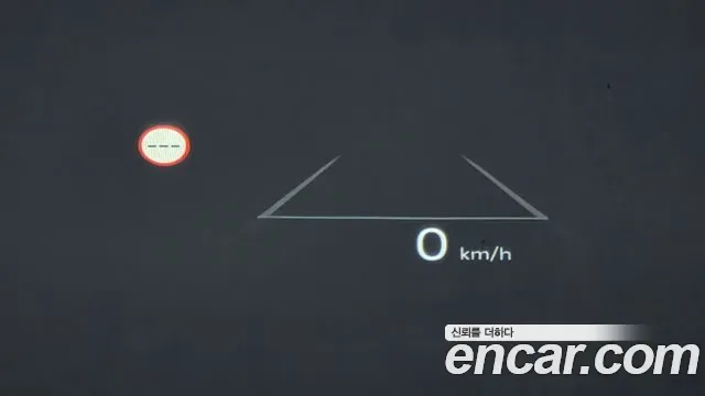 Kia EV6 2WD, миниатюра 16