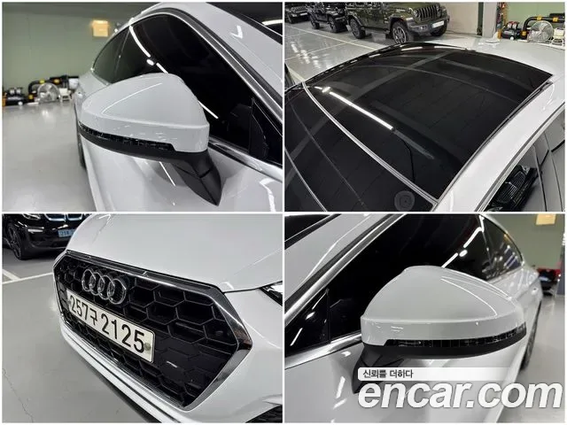 Audi A5 45 TFSI Premium, миниатюра 15