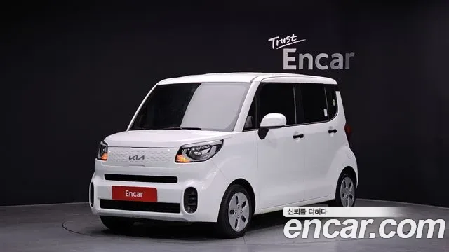 Kia The New Ray Prestige