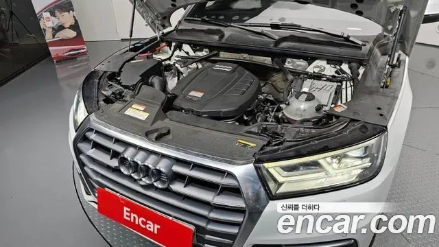 Audi Q5 45 TFSI Premium, миниатюра 10