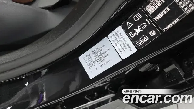 BMW 5 (G60) 530i xDrive M, миниатюра 2