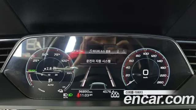 Audi e-, миниатюра 4