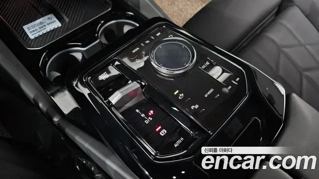 BMW 5 (G60) 520i M, миниатюра 7