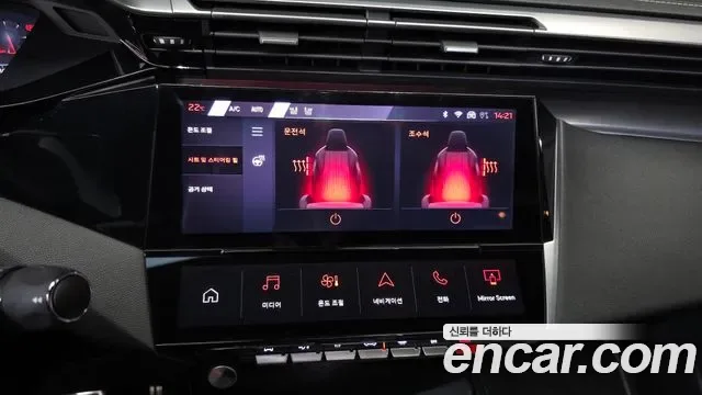 Peugeot 408 1.2 Pure Tech GT, миниатюра 20