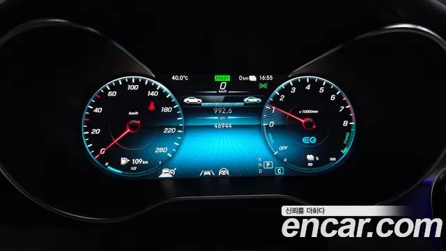 Mercedes-Benz GLC GLC300e 4MATIC, миниатюра 24
