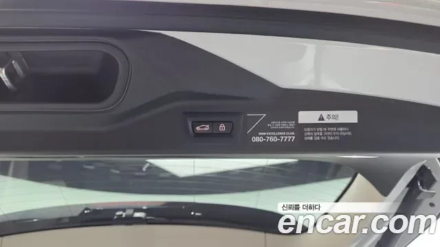 BMW X7 xDrive 40i 6 мест, миниатюра 7