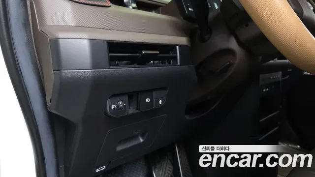Kia PV5 5 мест, миниатюра 8