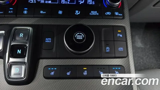 Hyundai The New Palisade дизель 2.2 2WD, миниатюра 24