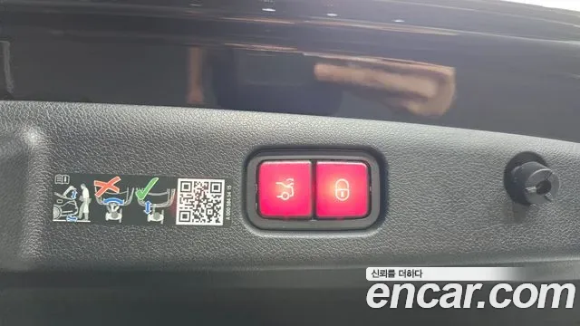 Mercedes-Benz E-Class E300 4MATIC AMG Line, миниатюра 15