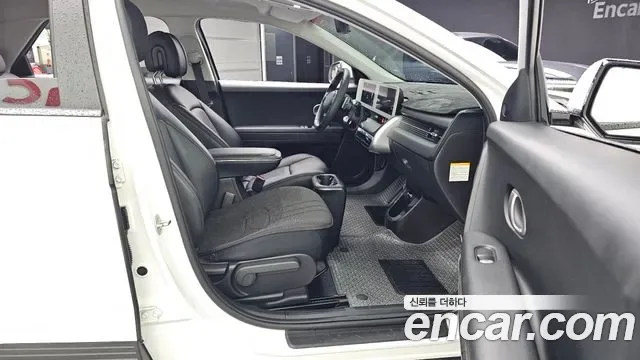 Hyundai Ioniq 5, миниатюра 20