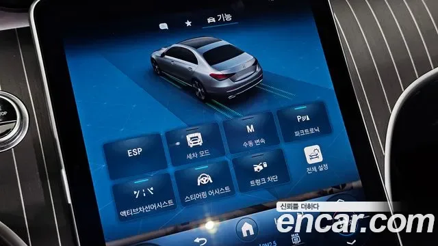 Mercedes-Benz C-Class C200, миниатюра 23