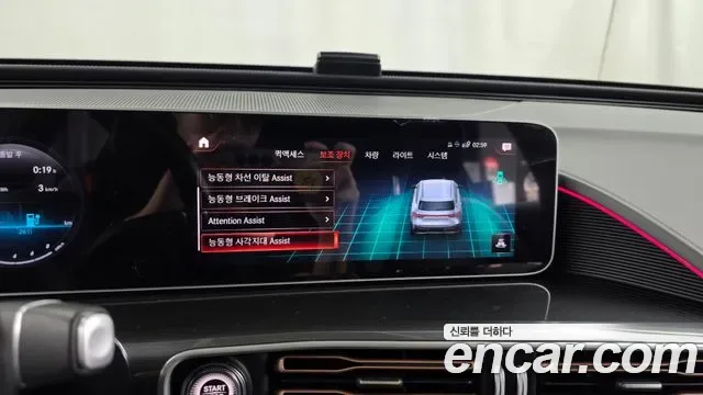 Mercedes-Benz EQC EQC400 4MATIC, миниатюра 26