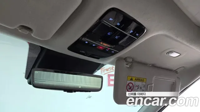 Hyundai Santa FE бензин 2.5T 4WD Calligraphy, миниатюра 5
