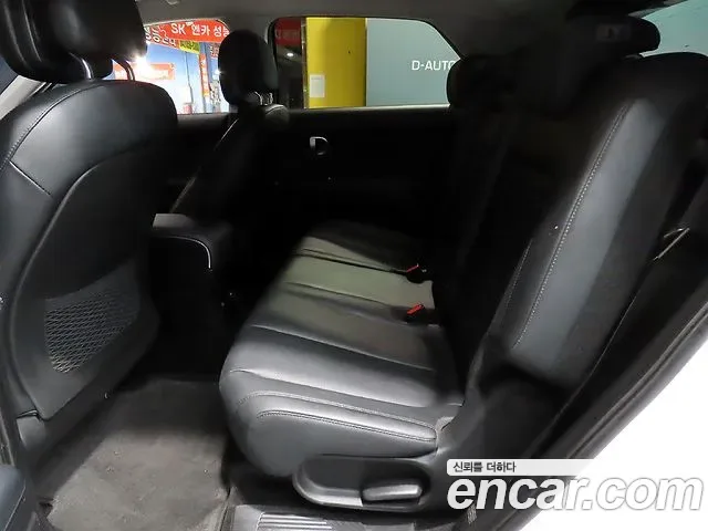 Hyundai Ioniq 5, миниатюра 2