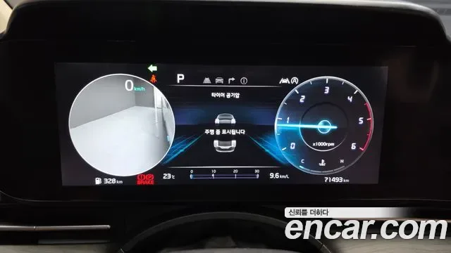 Kia Carnival дизель 9 мест, миниатюра 13
