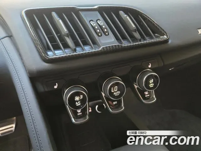 Audi R8 5.2 V10, миниатюра 19
