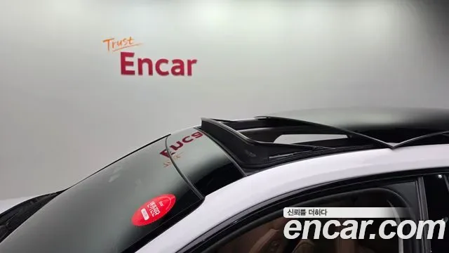 Hyundai Grandeur Calligraphy, миниатюра 4