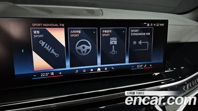 BMW X5 xDrive 40d M, миниатюра 6