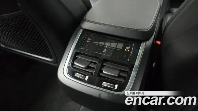 Volvo XC90 B6, миниатюра 19