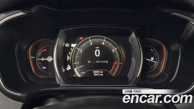Renault QM6 2.0 LPe RE Signature 2WD, миниатюра 29