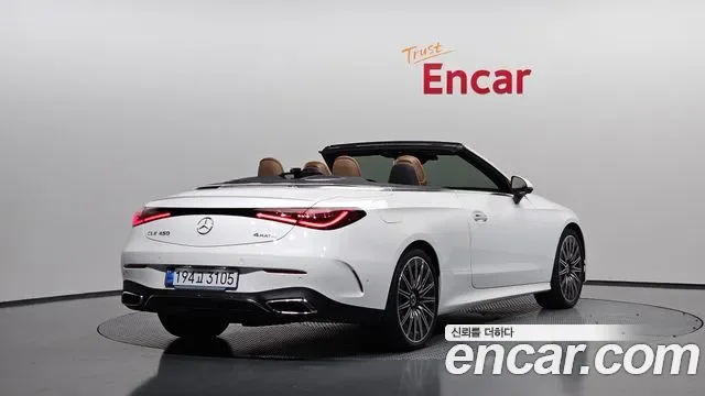 Mercedes-Benz CLE CLE450 4MATIC, миниатюра 20