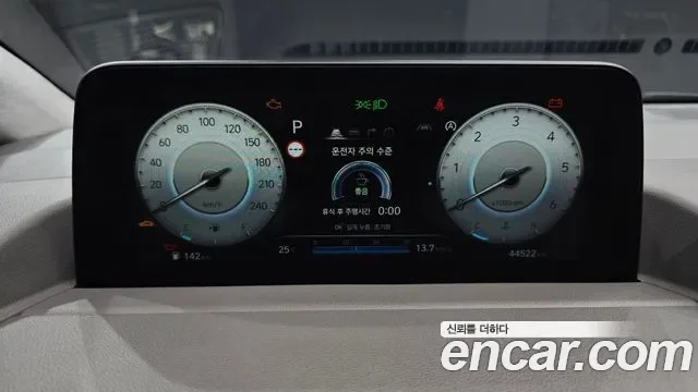 Hyundai Staria 4WD Lounge 9 мест Prestige, миниатюра 4