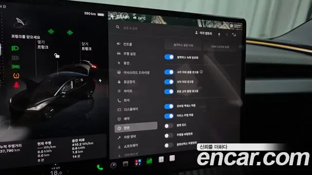Tesla 3 RWD, миниатюра 10