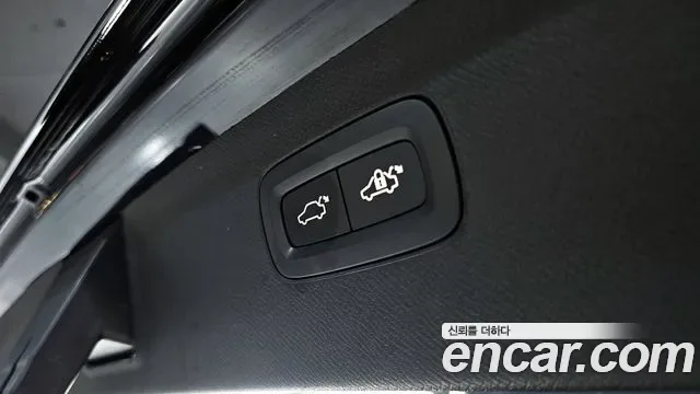 Volvo XC90 B6, миниатюра 17