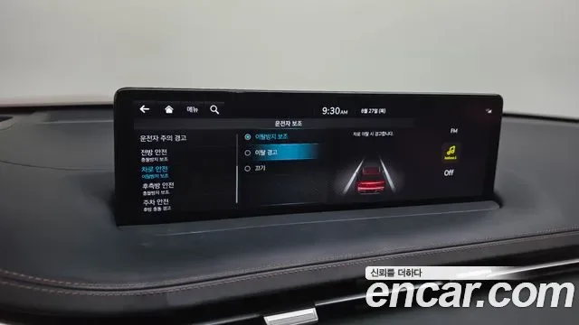 Genesis GV70 2.5T бензин AWD ( ), миниатюра 9